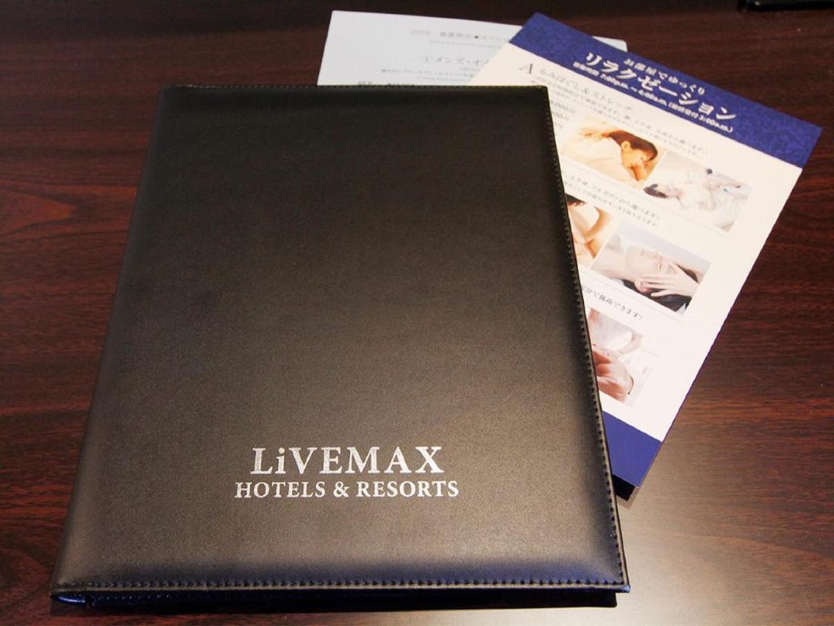 Hotel Livemax Tokyo Kanda East Exteriér fotografie