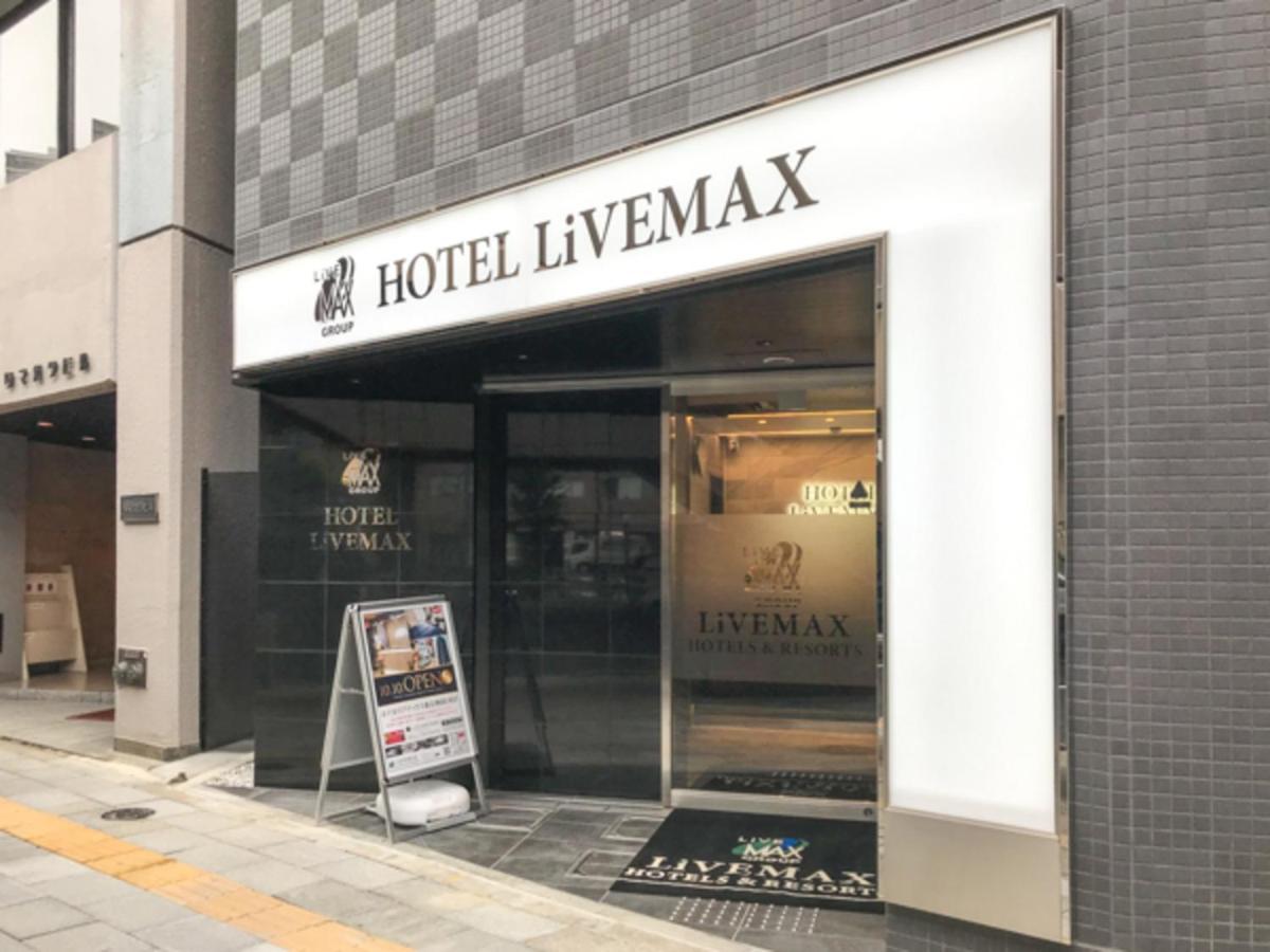 Hotel Livemax Tokyo Kanda East Exteriér fotografie