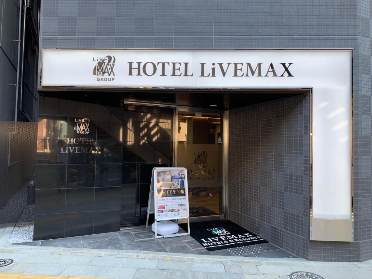 Hotel Livemax Tokyo Kanda East Exteriér fotografie